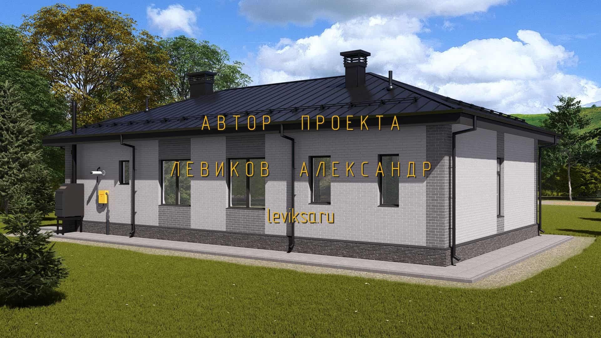 Project Vilnius 73 Min