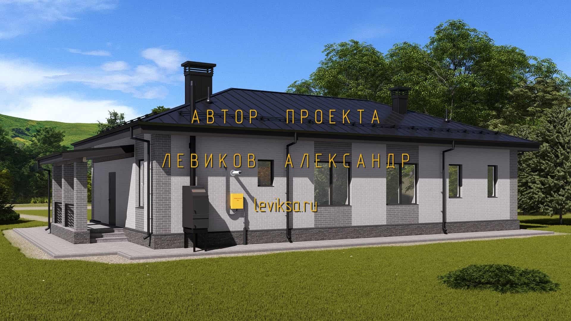 Project Vilnius 74 Min