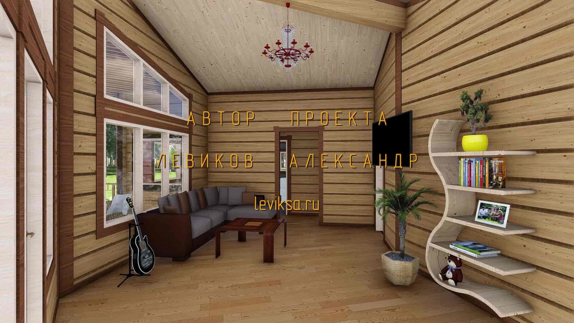 Project Afina 24 Min