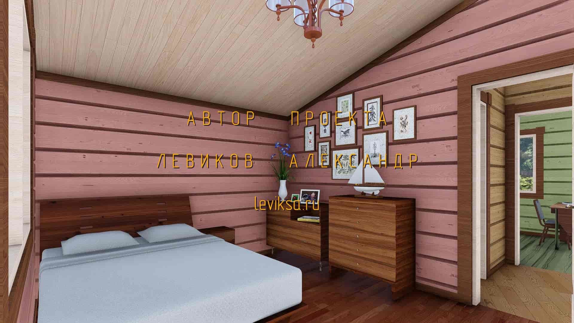 Project Afina 27 Min