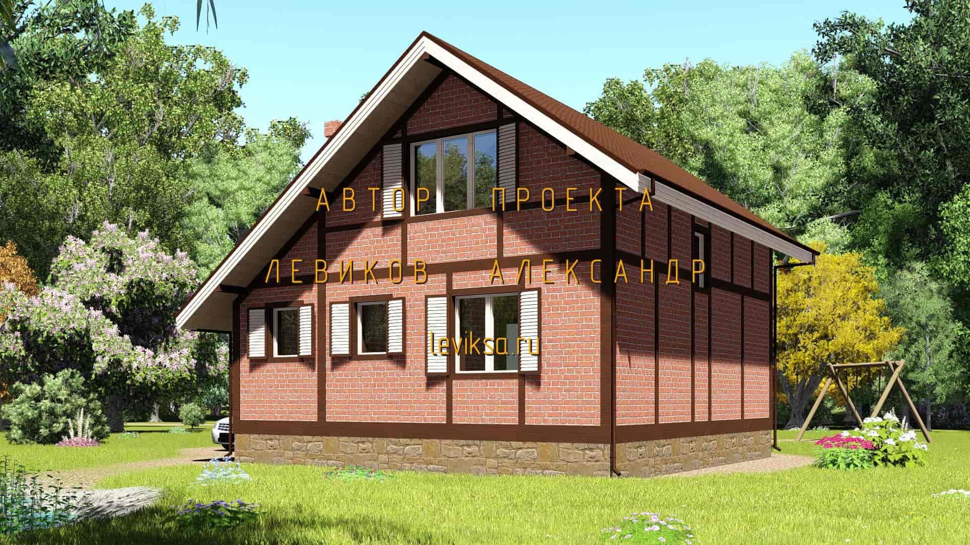 Project Bavaria 13 Min