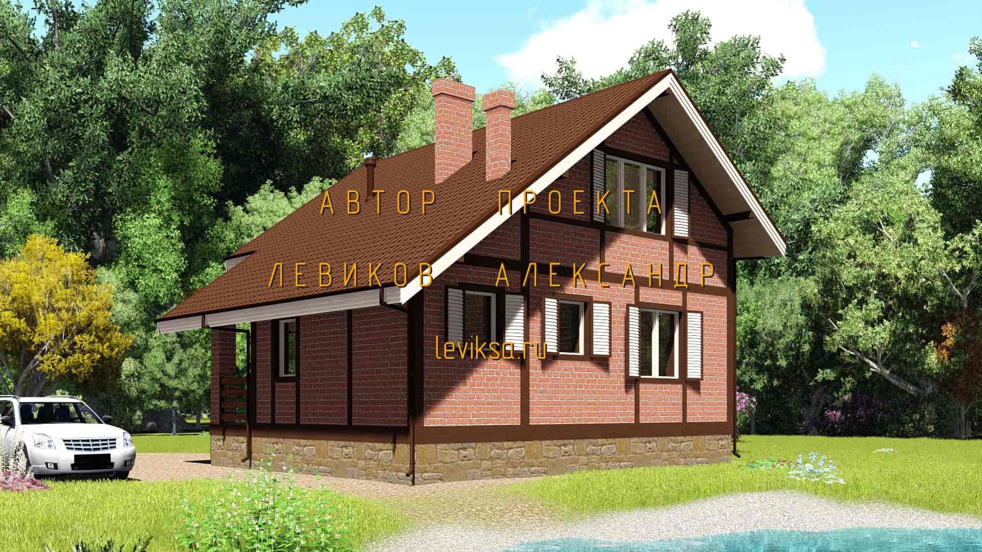 Project Bavaria 14 Min
