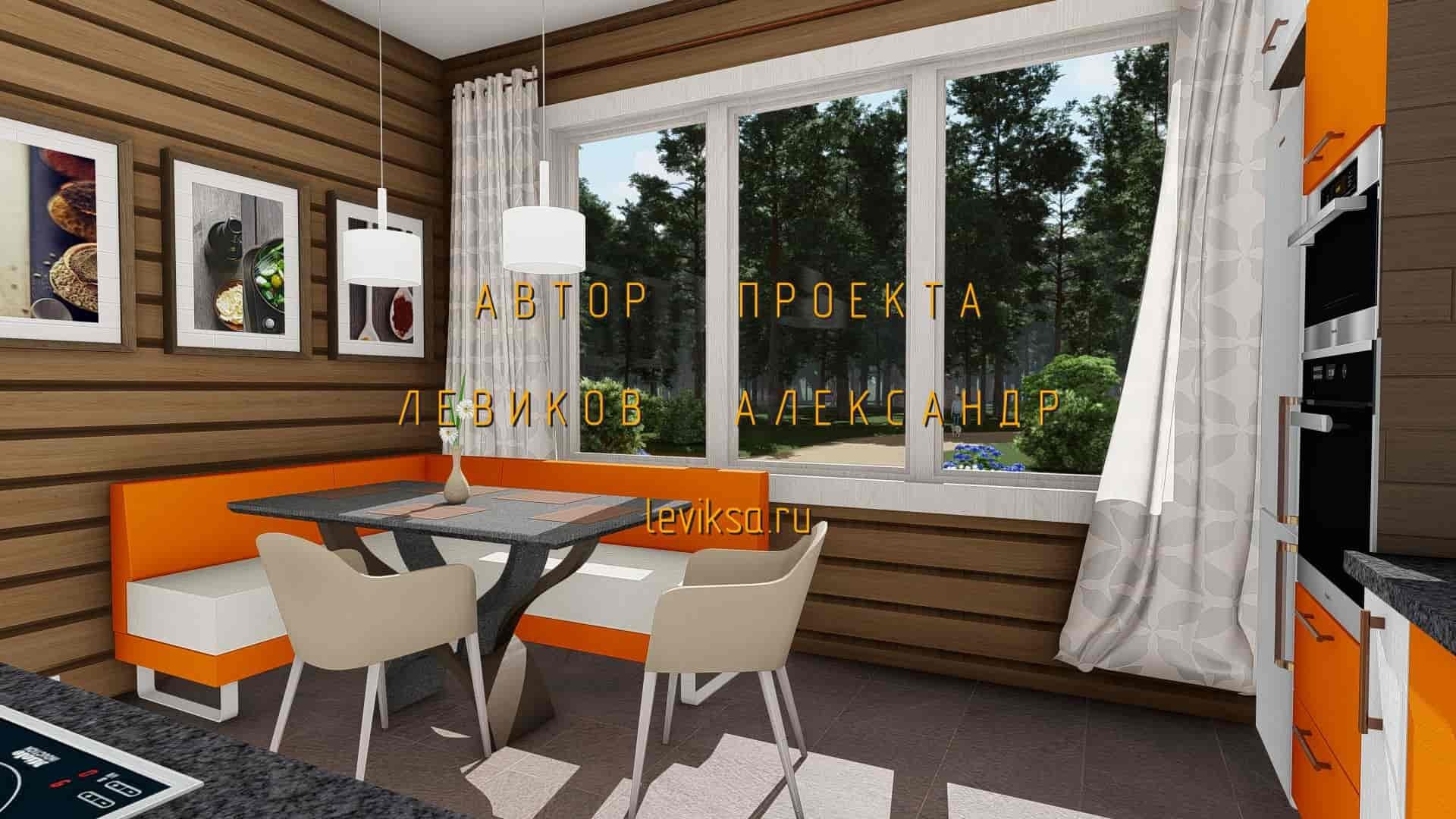 Project Praga 7114 Min
