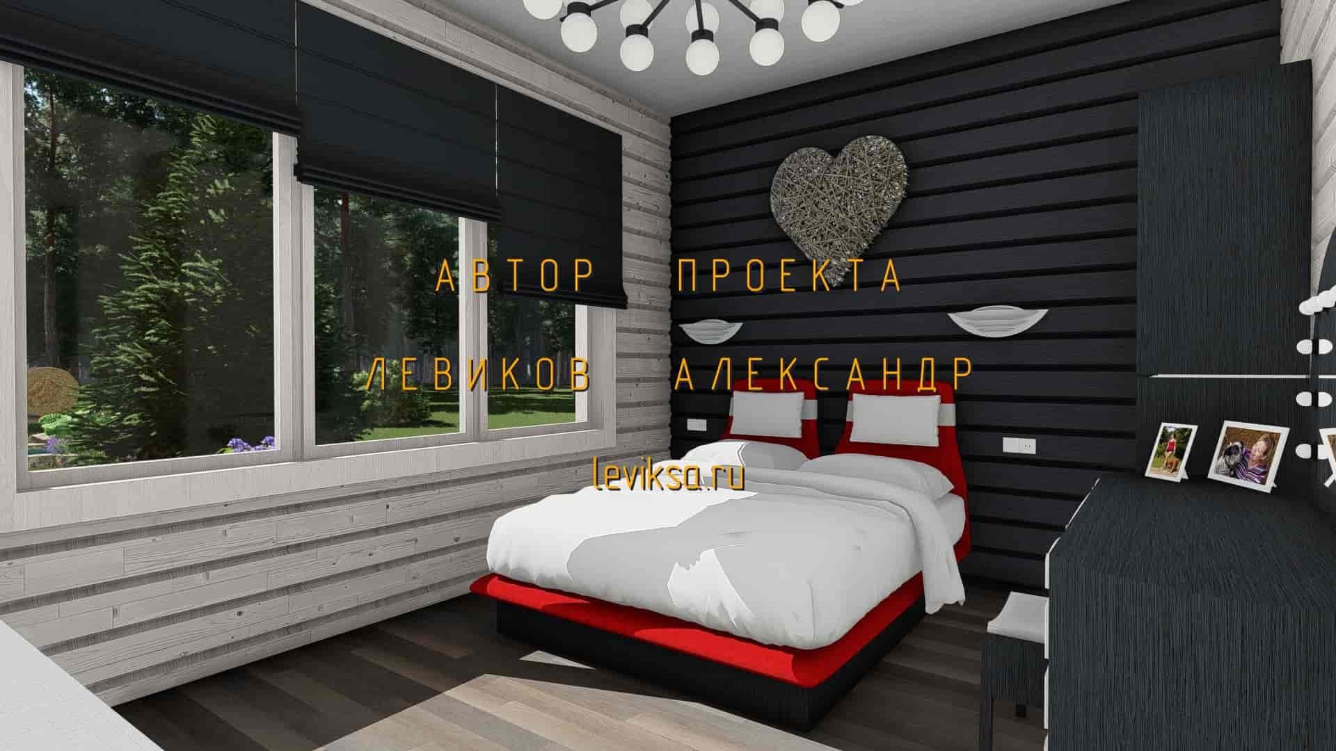 Project Praga 7116 Min