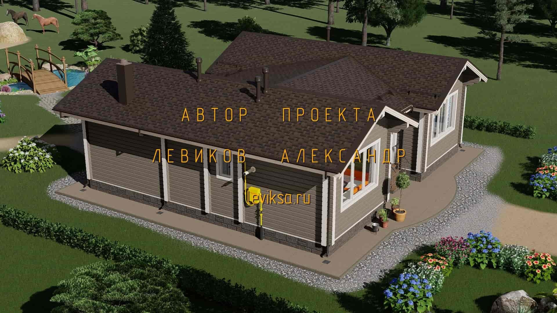 Project Praga 713 Min