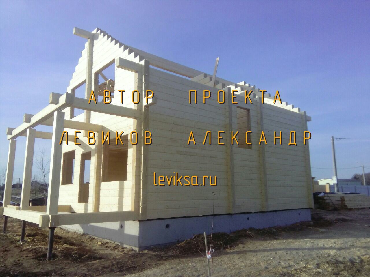 A017 Photo 13