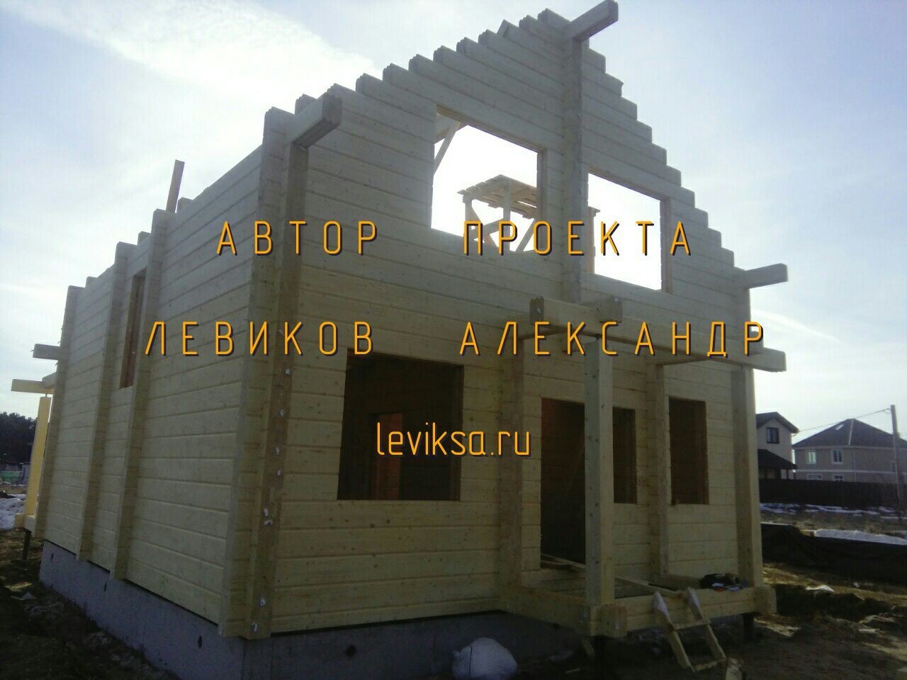 A017 Photo 14